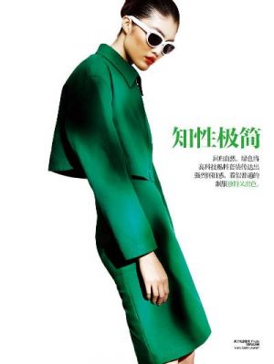 Zhou Danni & He Sui by Trunk for Harpers Bazaar China.jpg